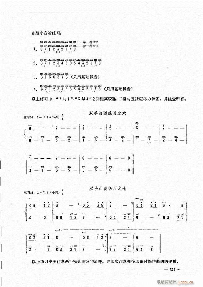 L(fng)ٺӛV̳ 121 180(L(fng)V)3