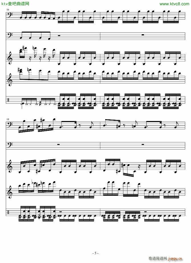 FC ѪZBOSS(V)5