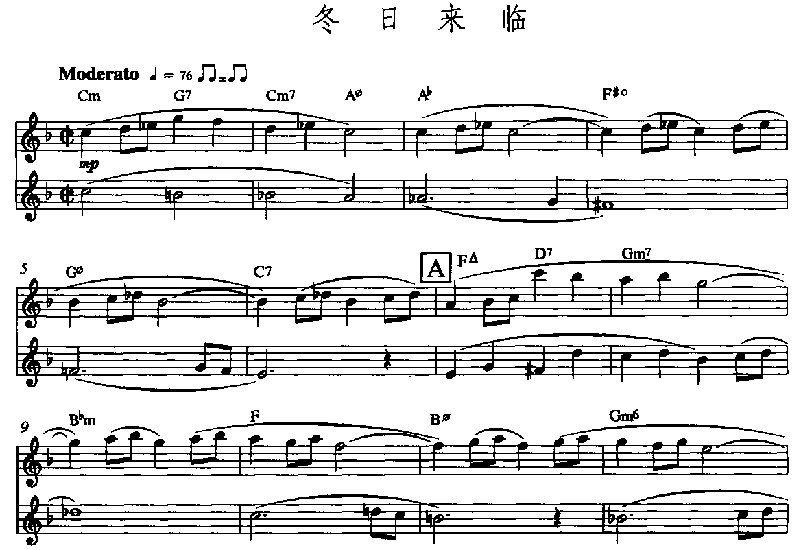 ՁR(V)1