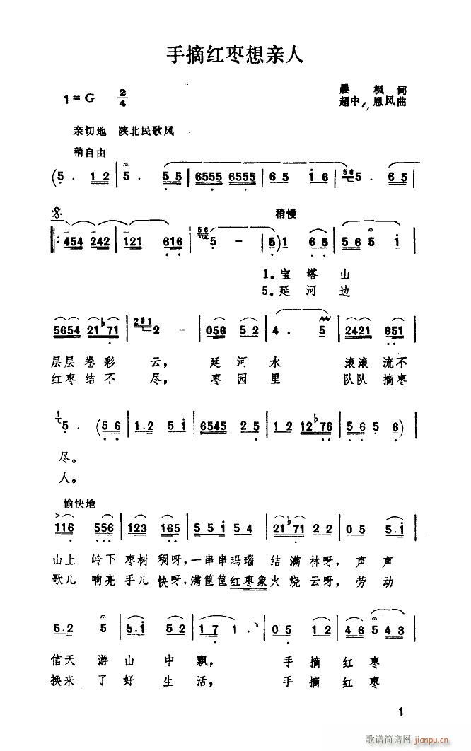 ժtH(ָV)1