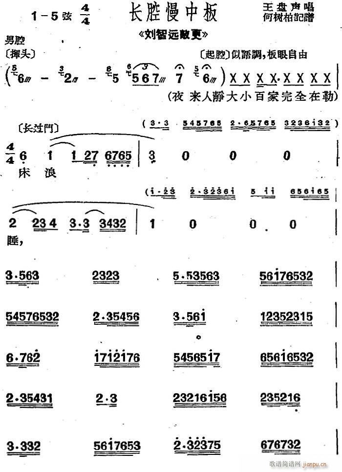 { Lǻа x hø(ʮּ)1