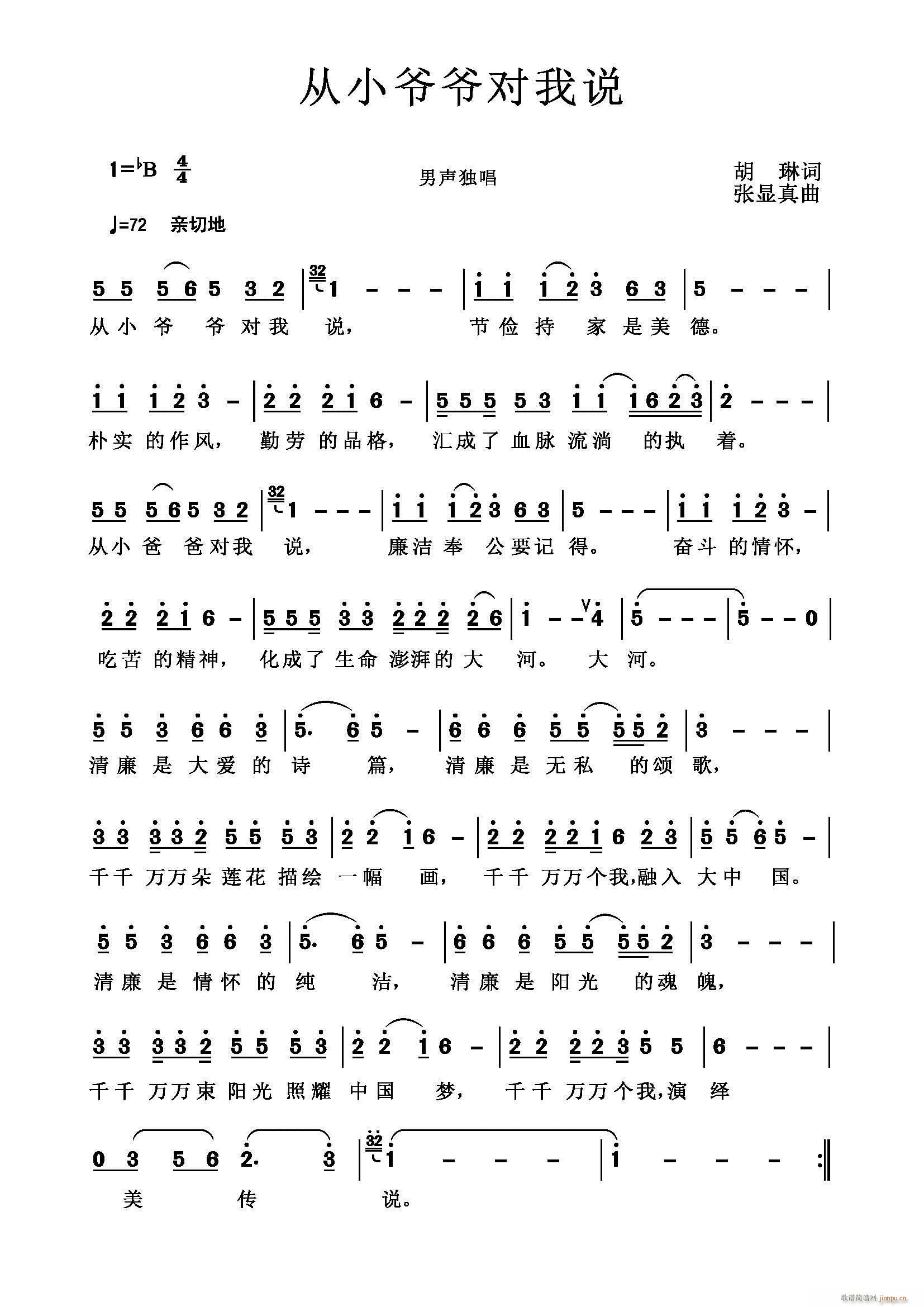Сf(ָV)1