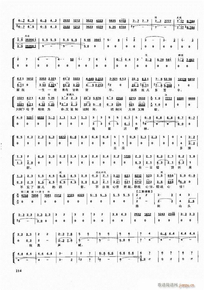  ǻ V 180 240(V)34