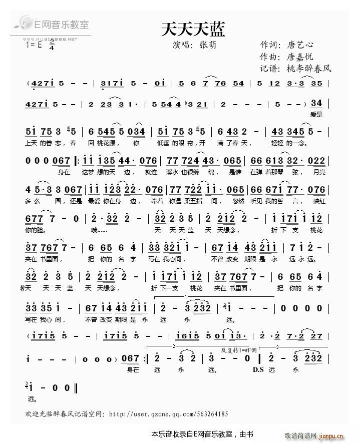 {(ln) (ָV)1