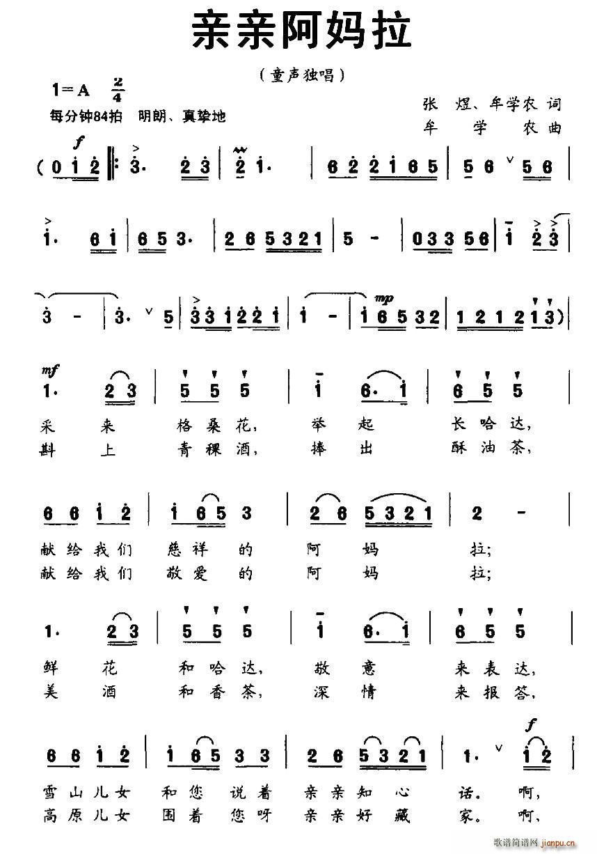 HH(ָV)1
