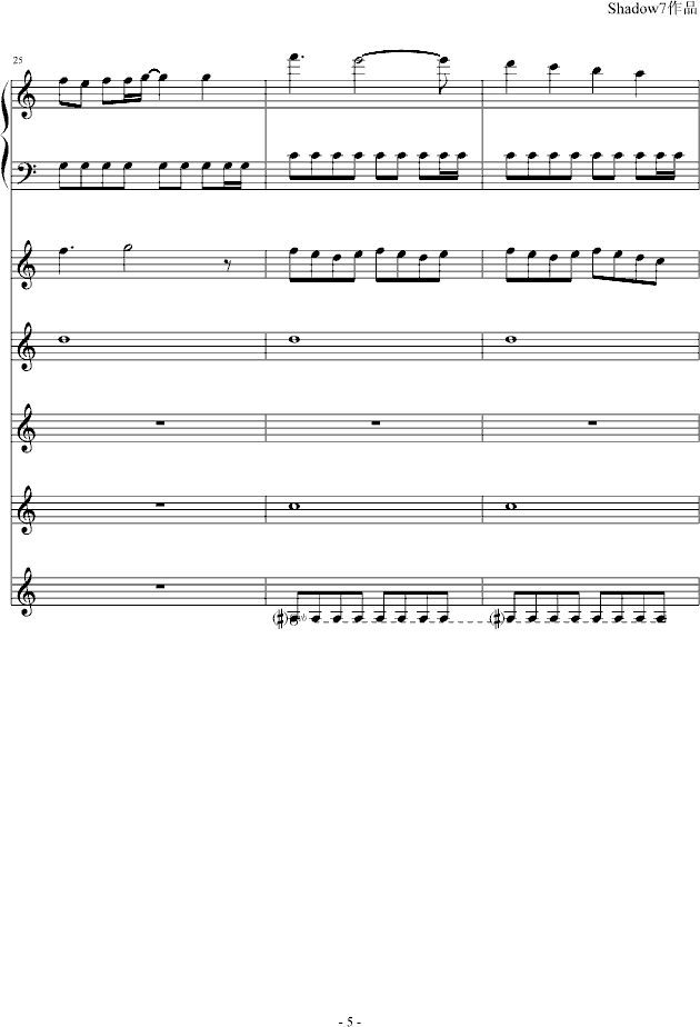 ɢǧ(V)5