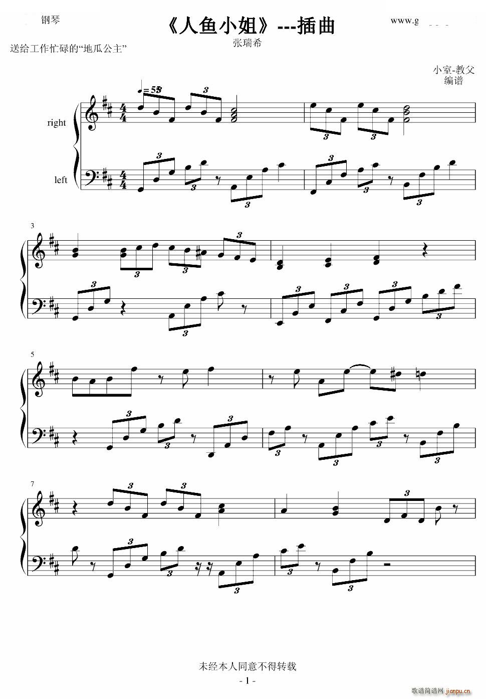 ~С (V)1