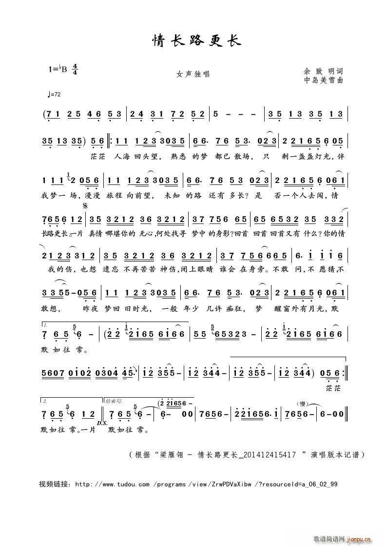 L·L Ů(ʮּ)1