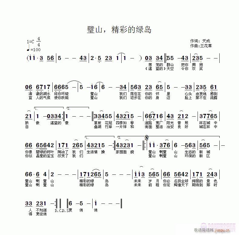 ɽʵľGu(ָV)1