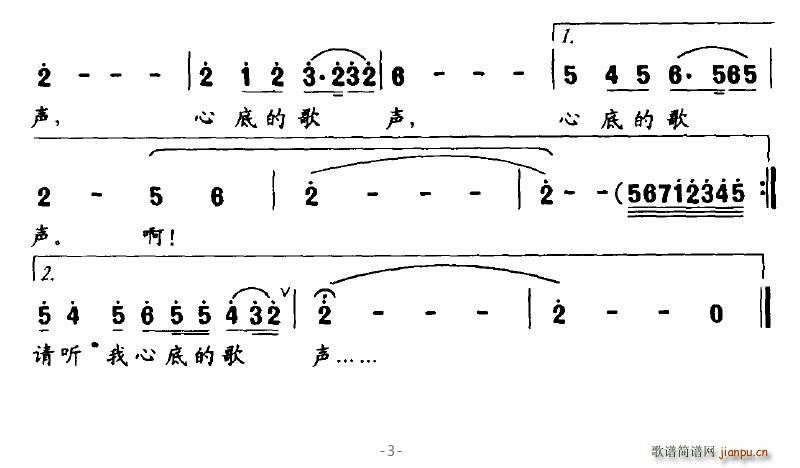 Ո ĵ׵ĸ(ʮּ)3