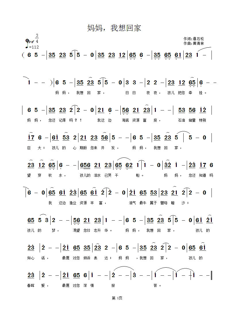ؼ(ָV)1