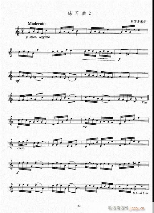 С̖(ho)(j)̳21-40(ʮּ)12