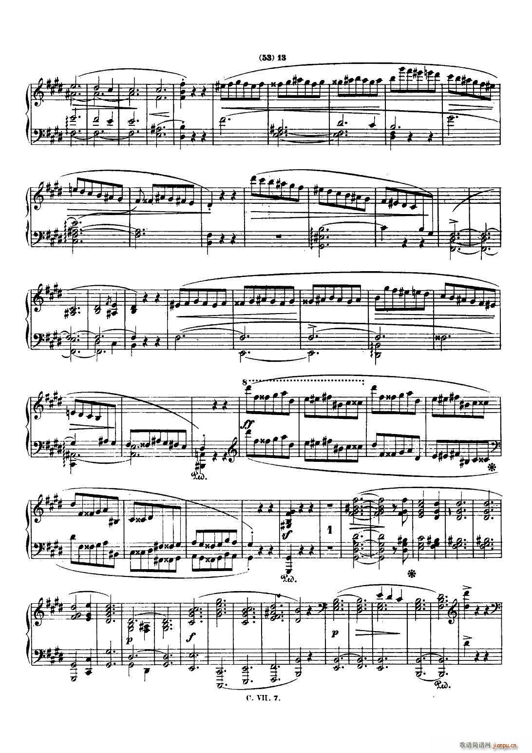 Ф Co Chopin Scherzo No 4 E{(dio) Op 54(V)12