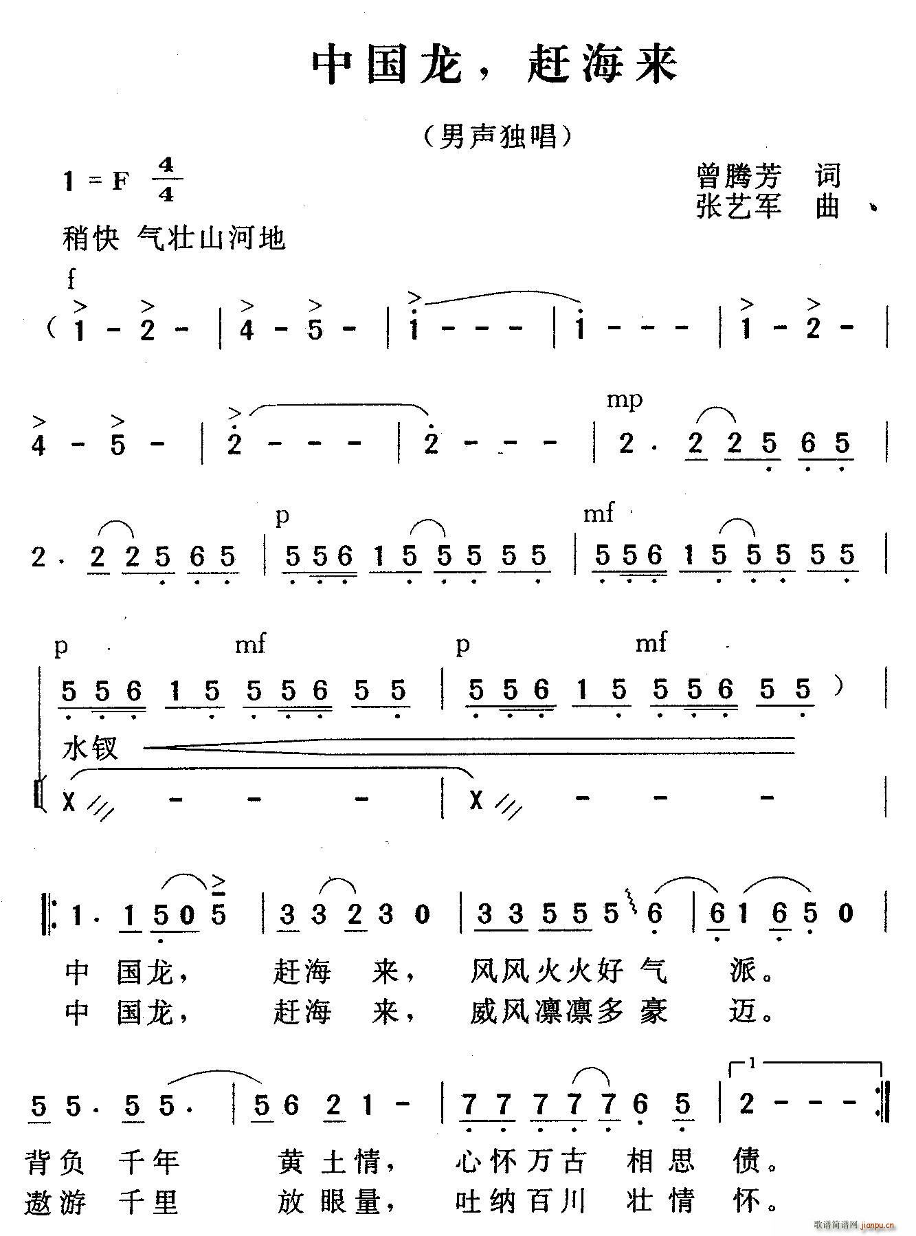 Ї s(ָV)1