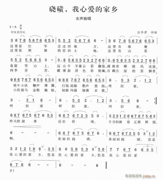 ҿɐ۵ļl(xing)(ָV)3