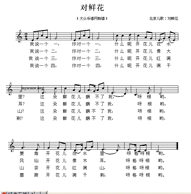 裺r(ָV)1