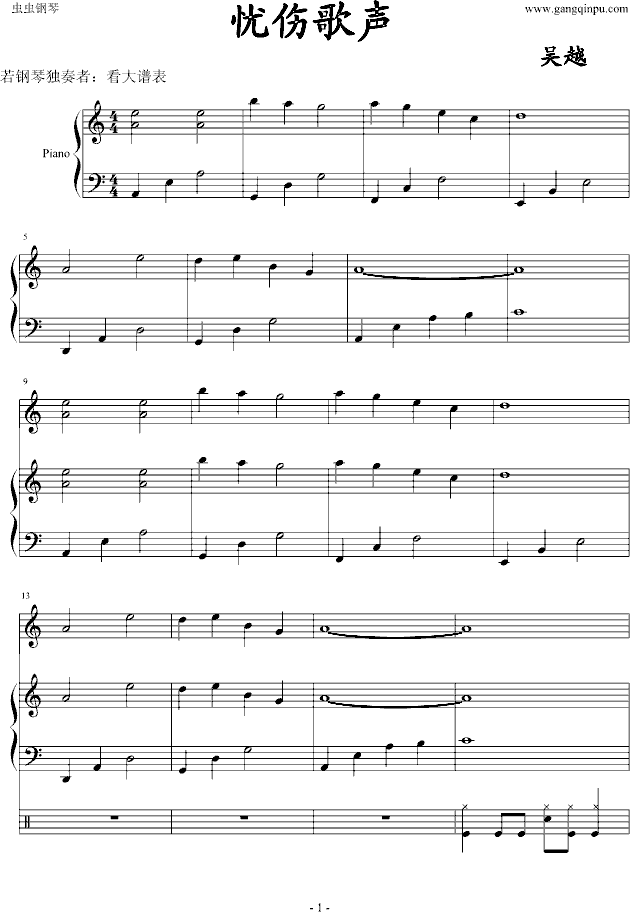 n(V)1