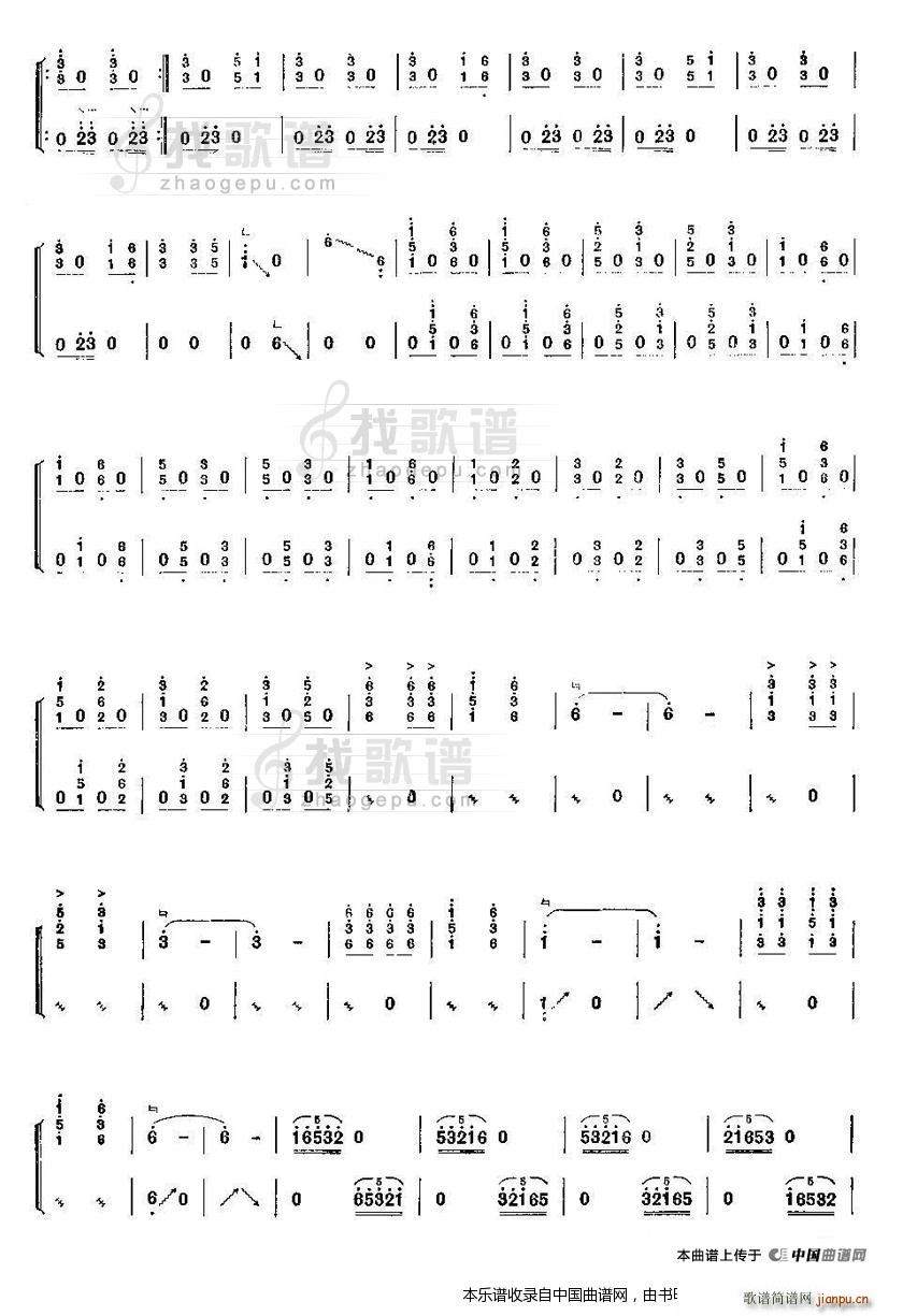 _(Ź~P(yng)V)5