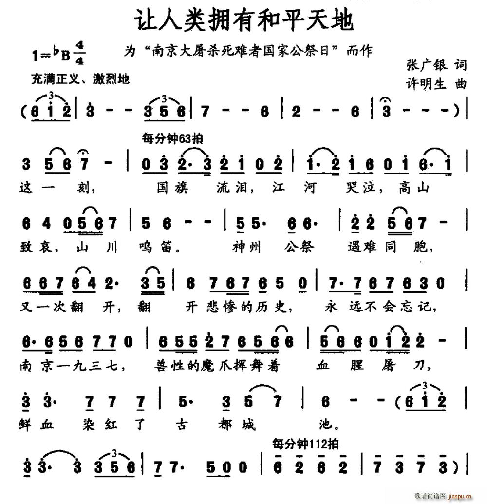 ׌(li)кƽ Ͼy(gu)ҹն(ʮּ)1