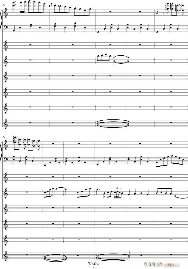 ѩL(V)7