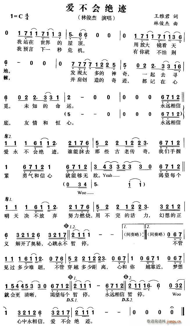 ۲^E(ָV)1