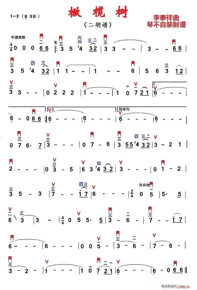 ϙ ٲԽV(ʮּ)1