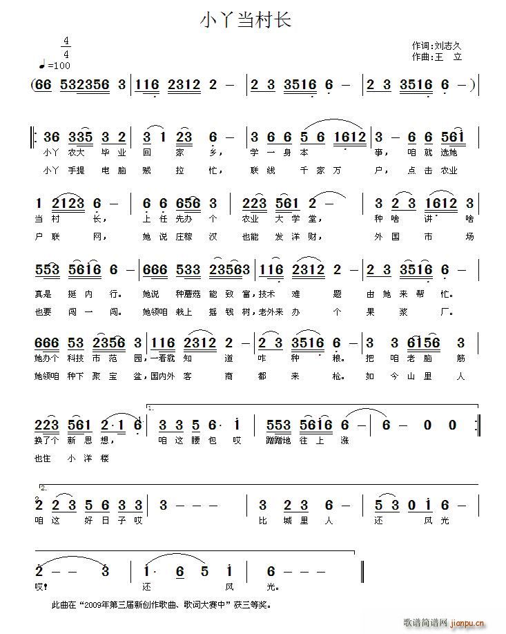 СѾ(dng)L(zhng)(ָV)1