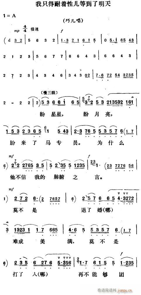 ֻԃȵ졲u(ʮּ)1