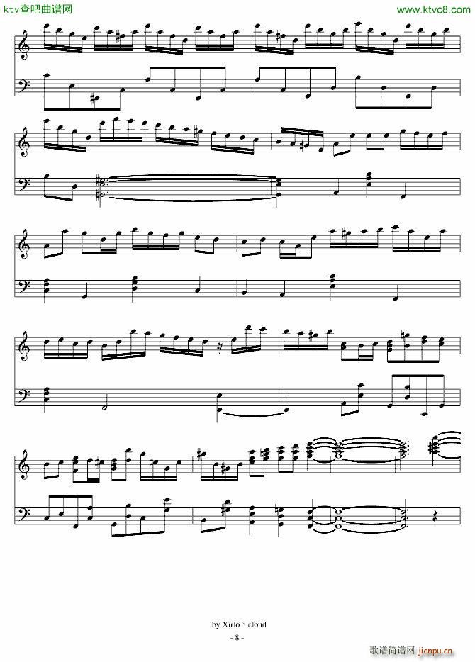 The Reminiscence ŵ侚(x)(V)8