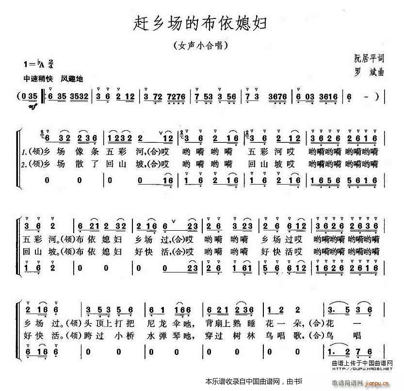 sl(xing)(chng)ĲϱD ŮСϳ ϳV(ϳV)1