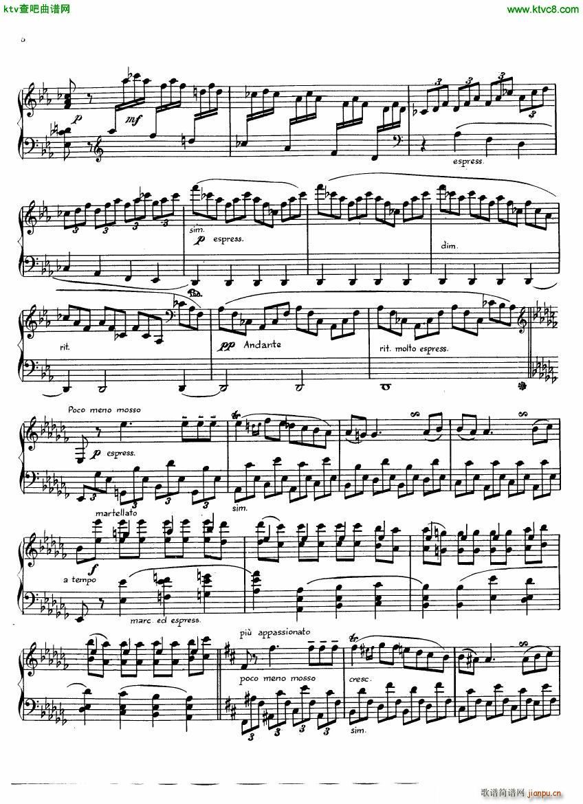 Kempff Beethoven Kadenzen(V)15