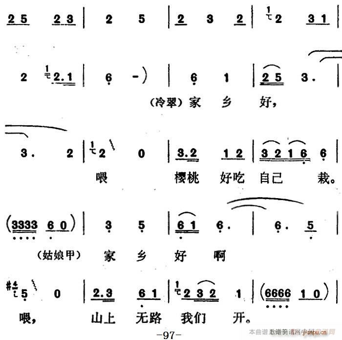 脡 t÷X ȫ֮Ĉ ɲ˃ش(ʮּ)3