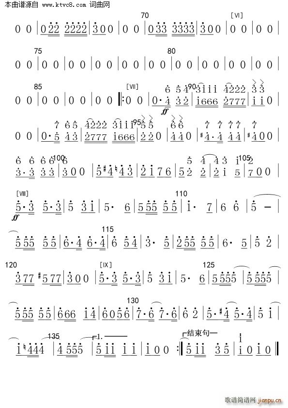 ܊M С̖ (V)3