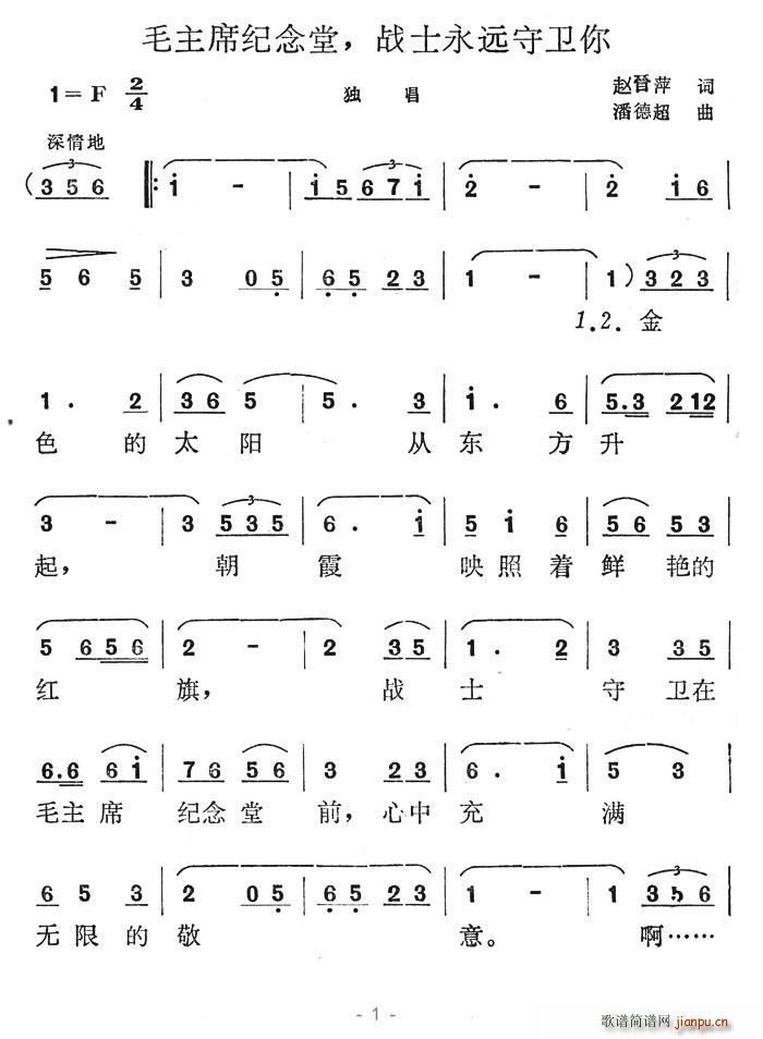 ëϯo(j)(zhn)ʿhl(wi)(ʮּ)1