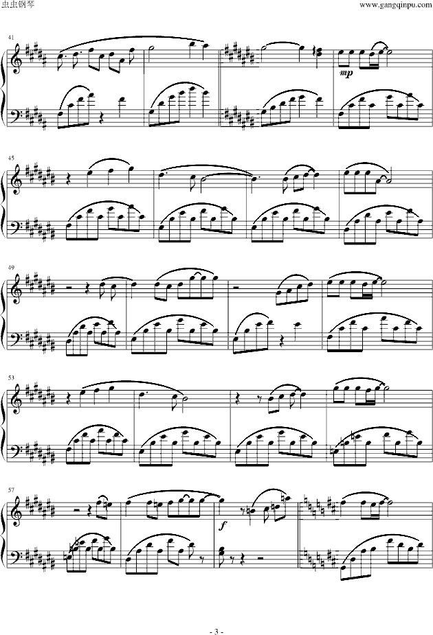 B֮Ԋ棩(V)3