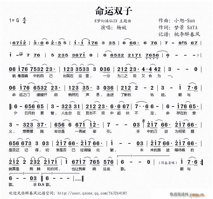 \p D2 }(ʮּ)1