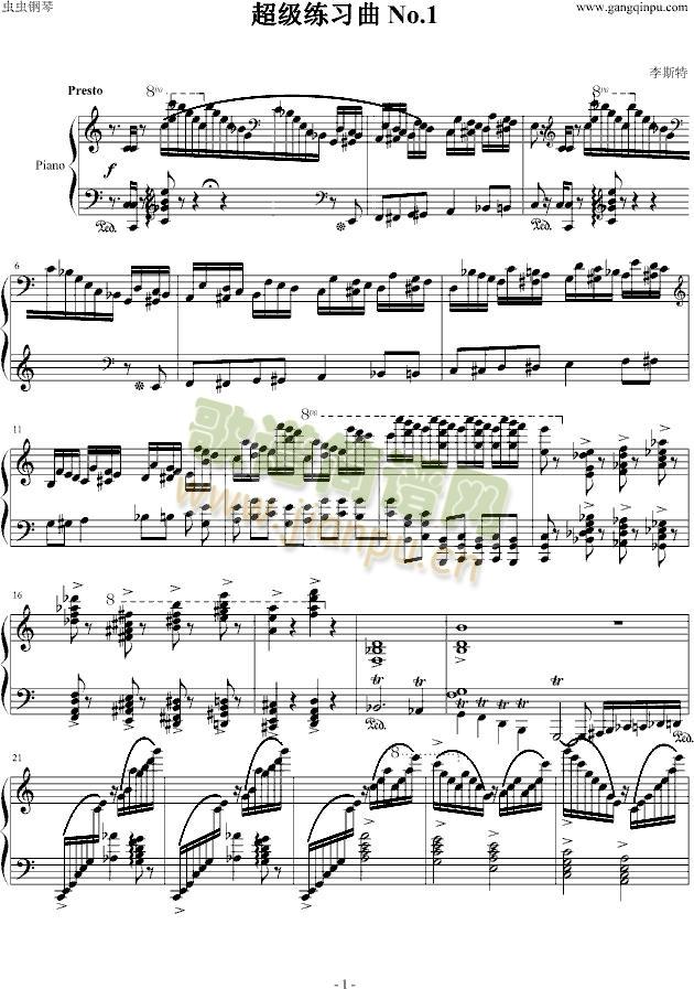 (x)(V)1