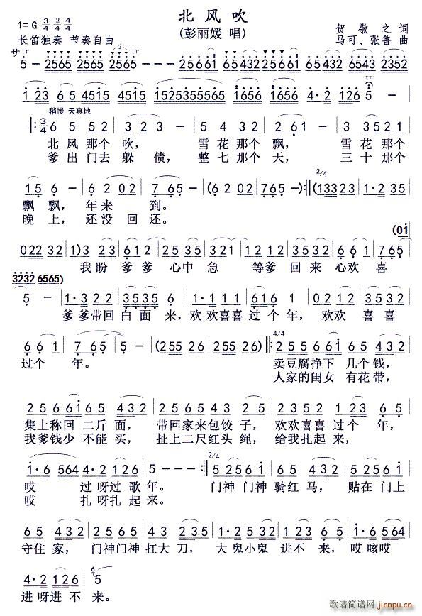 L(fng) °(ָV)1