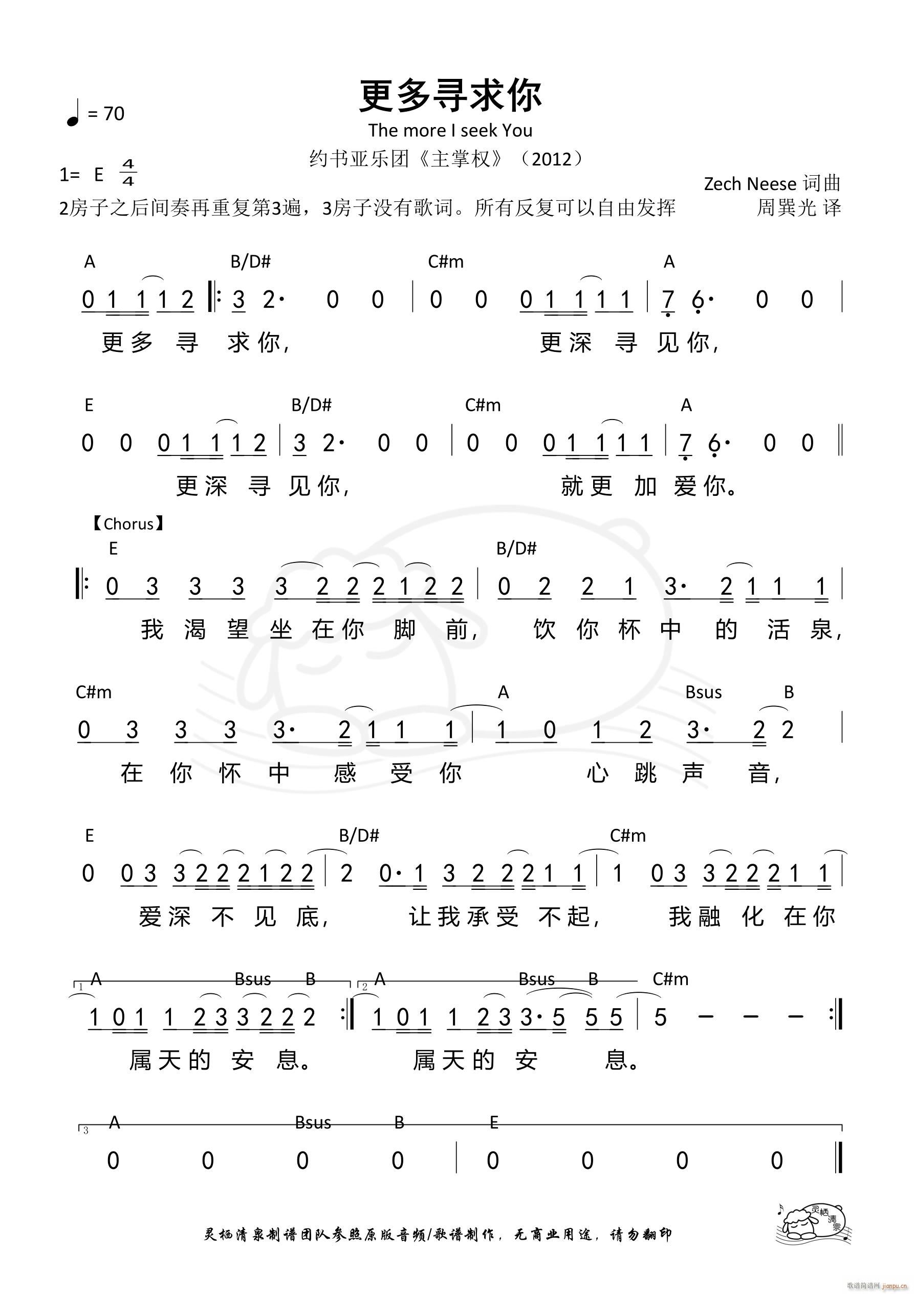 (ָV)1