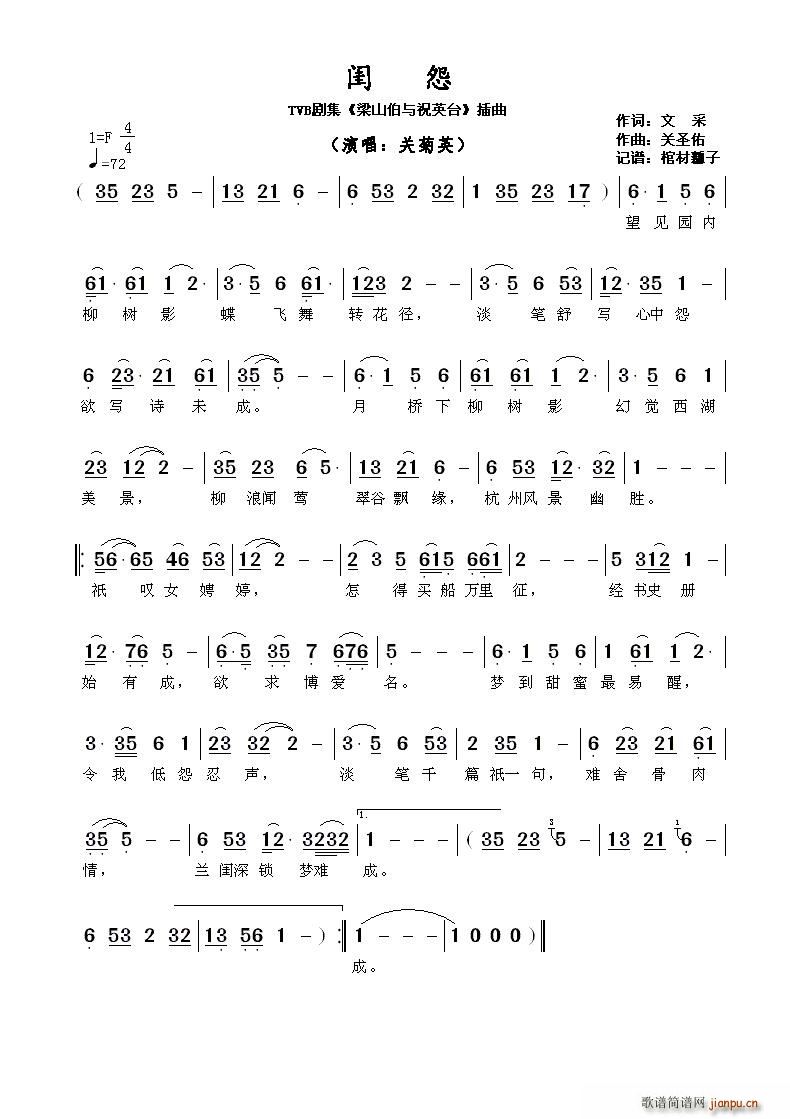 ?|Թ TVB ɽcףӢ_(ti) (ʮּ)1