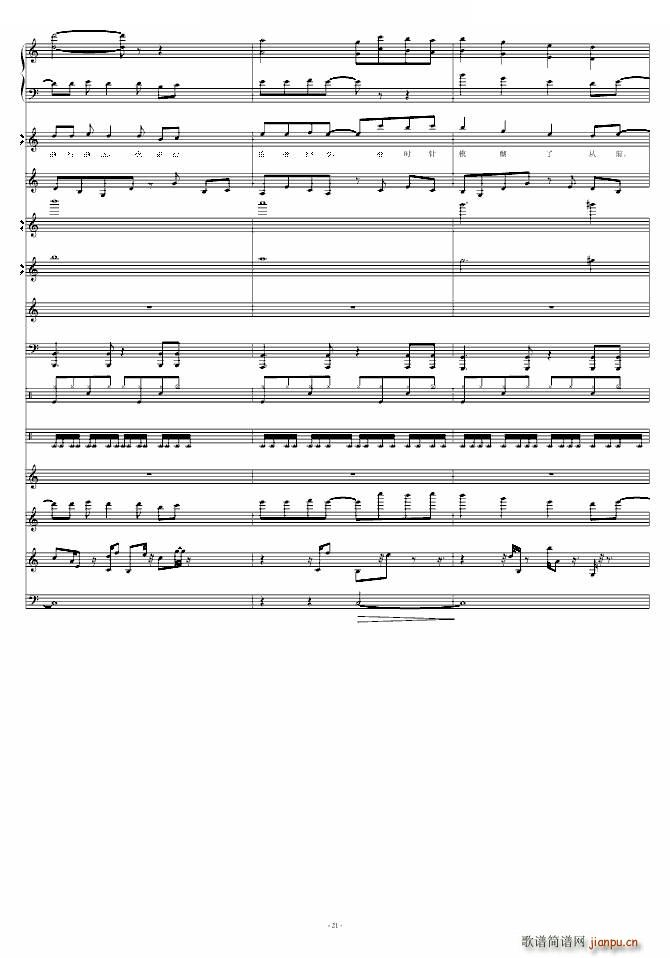 Щ mp3(ָV)21