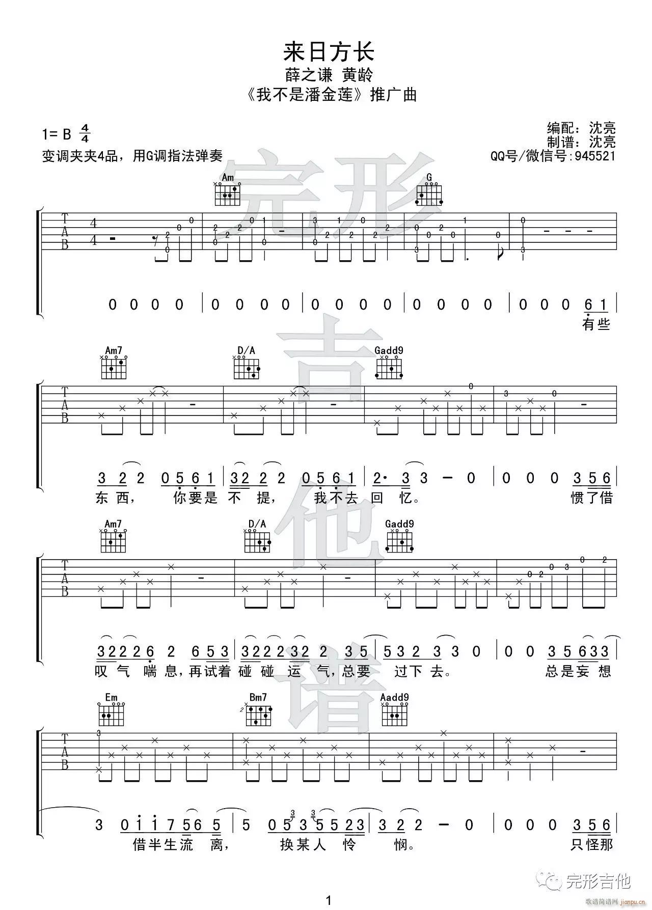 շL Sg G{(dio)ԭ澎(V)1