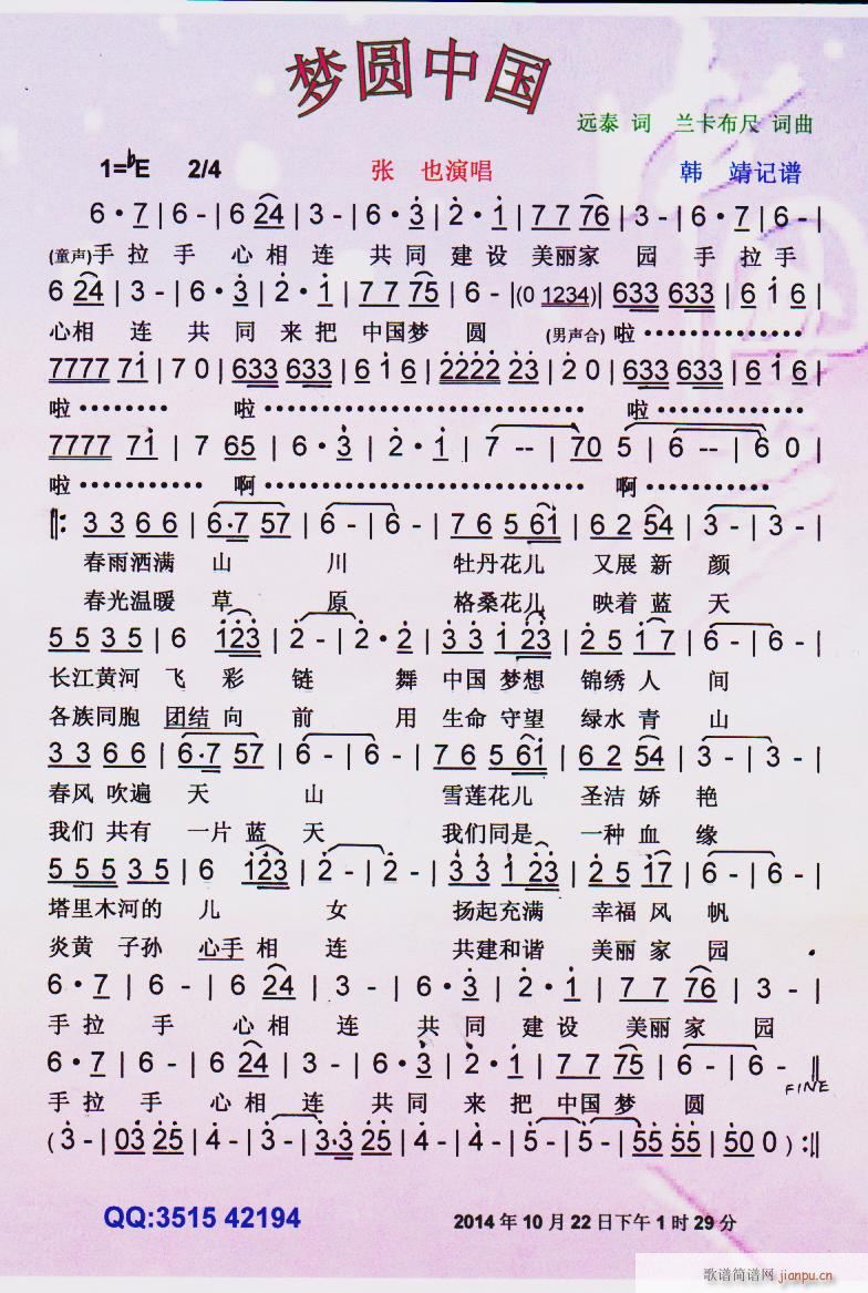 AЇ V(ָV)1
