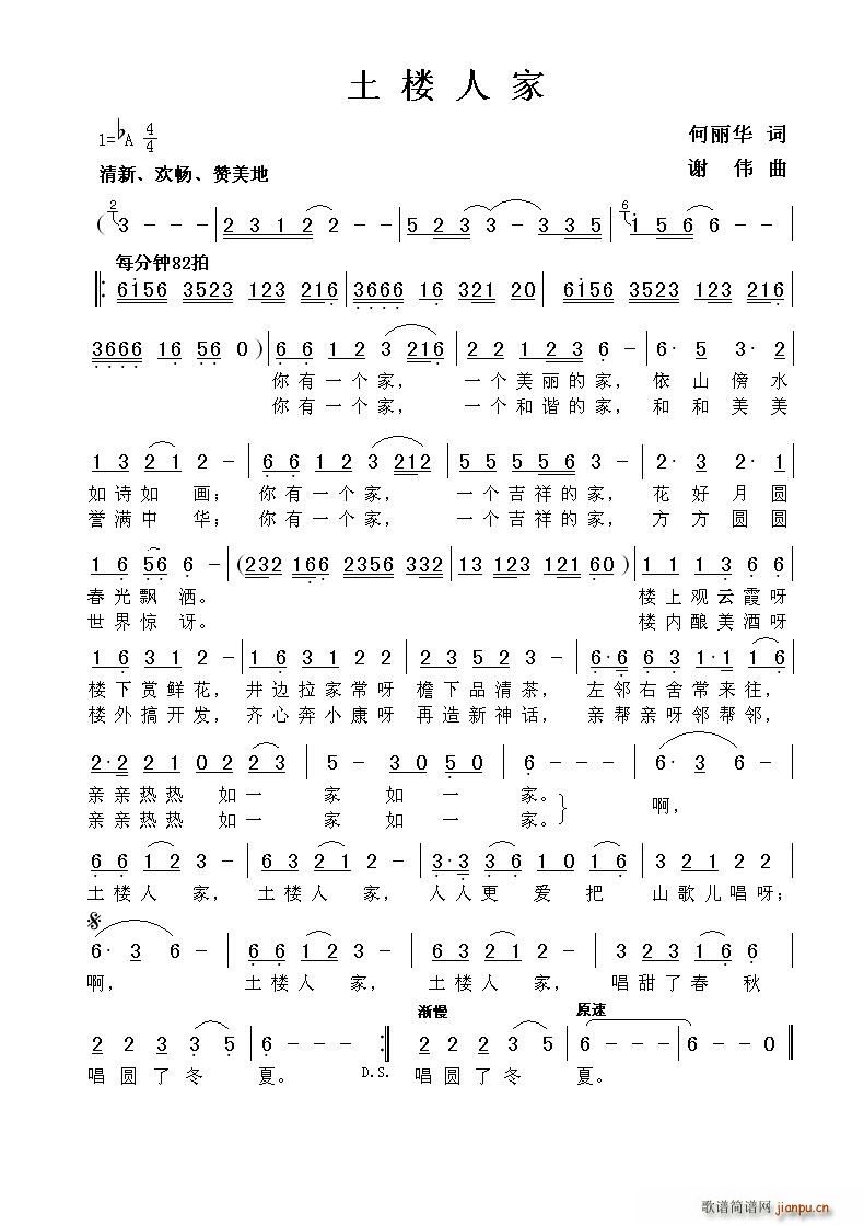 ˼(ָV)1