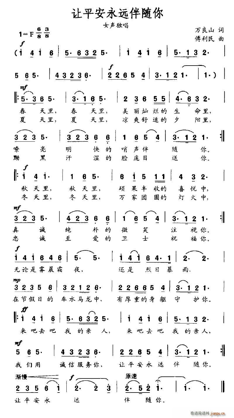 ׌ƽh(yun)S(ָV)1