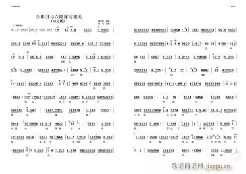 cǰҊ--(V)1