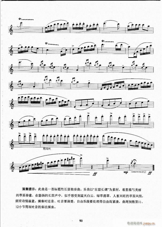 Lѿ̳61-100(ѺV)30