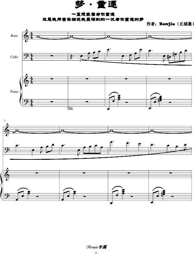 (mng)ٛ(zng)&Լ(V)1