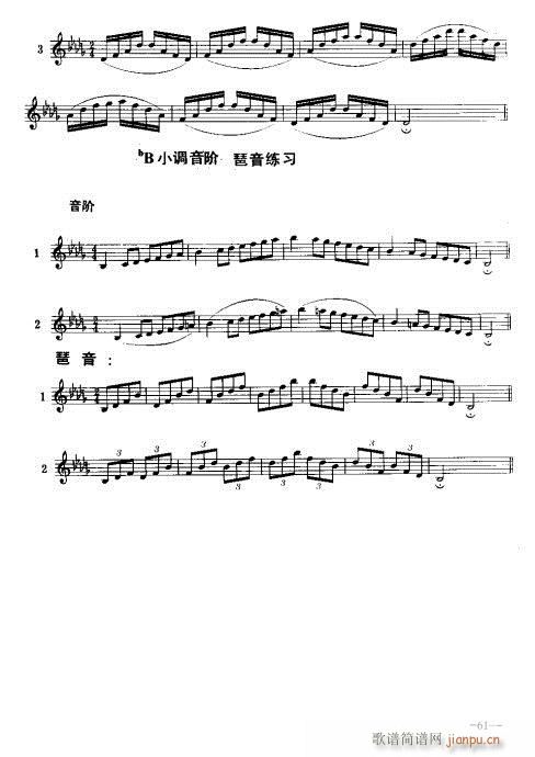 λɹý̳59-78(λɹV)3