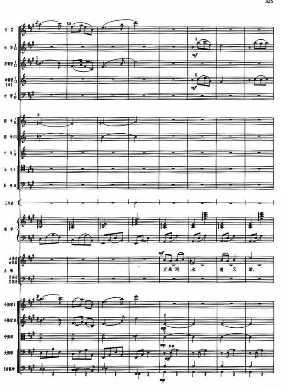 οt܊5(V)1